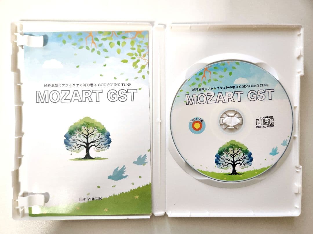 ☆MOZART GST CD／モーツァルト アファメーション
