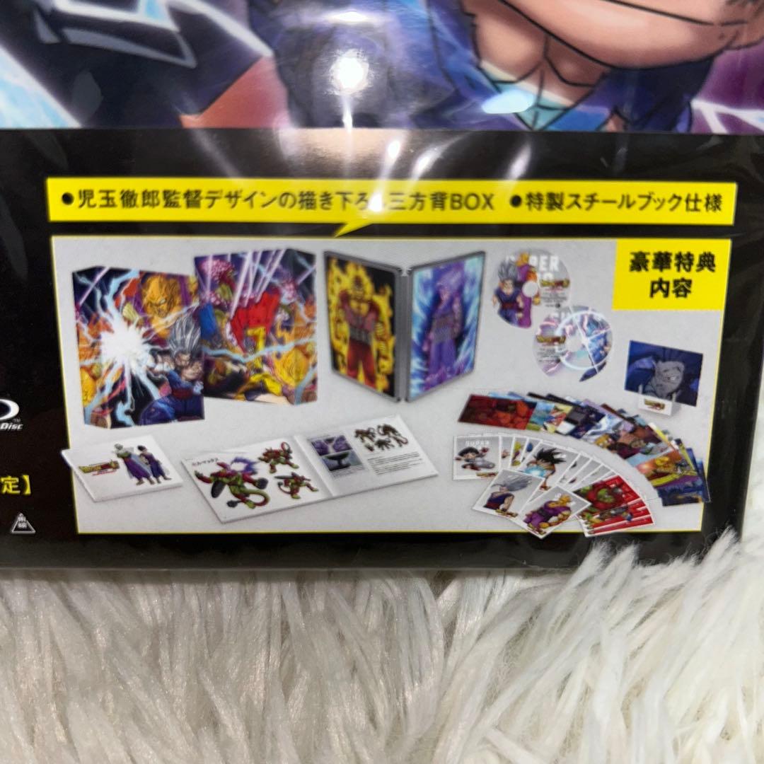 【ドラゴンボール超】スーパー スーパーヒーロー 特別限定版　缶バッジ2個セット付
