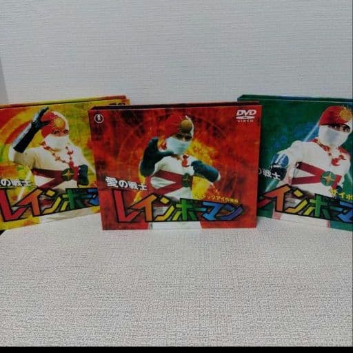 愛の戦士レインボーマンDVD-BOX 全3巻