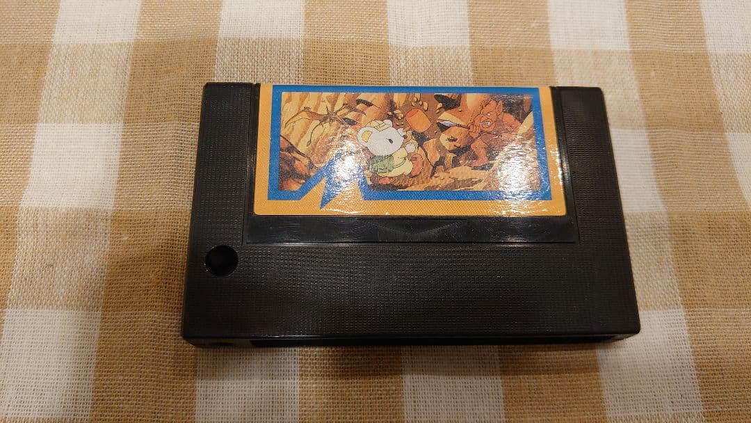 MSX CASIO モアイの秘宝 30 GPM-130