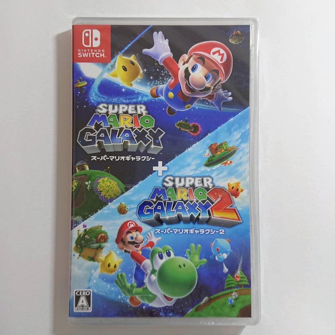 Switch スーパーマリオギャラクシー + スーパーマリオギャラクシー2
