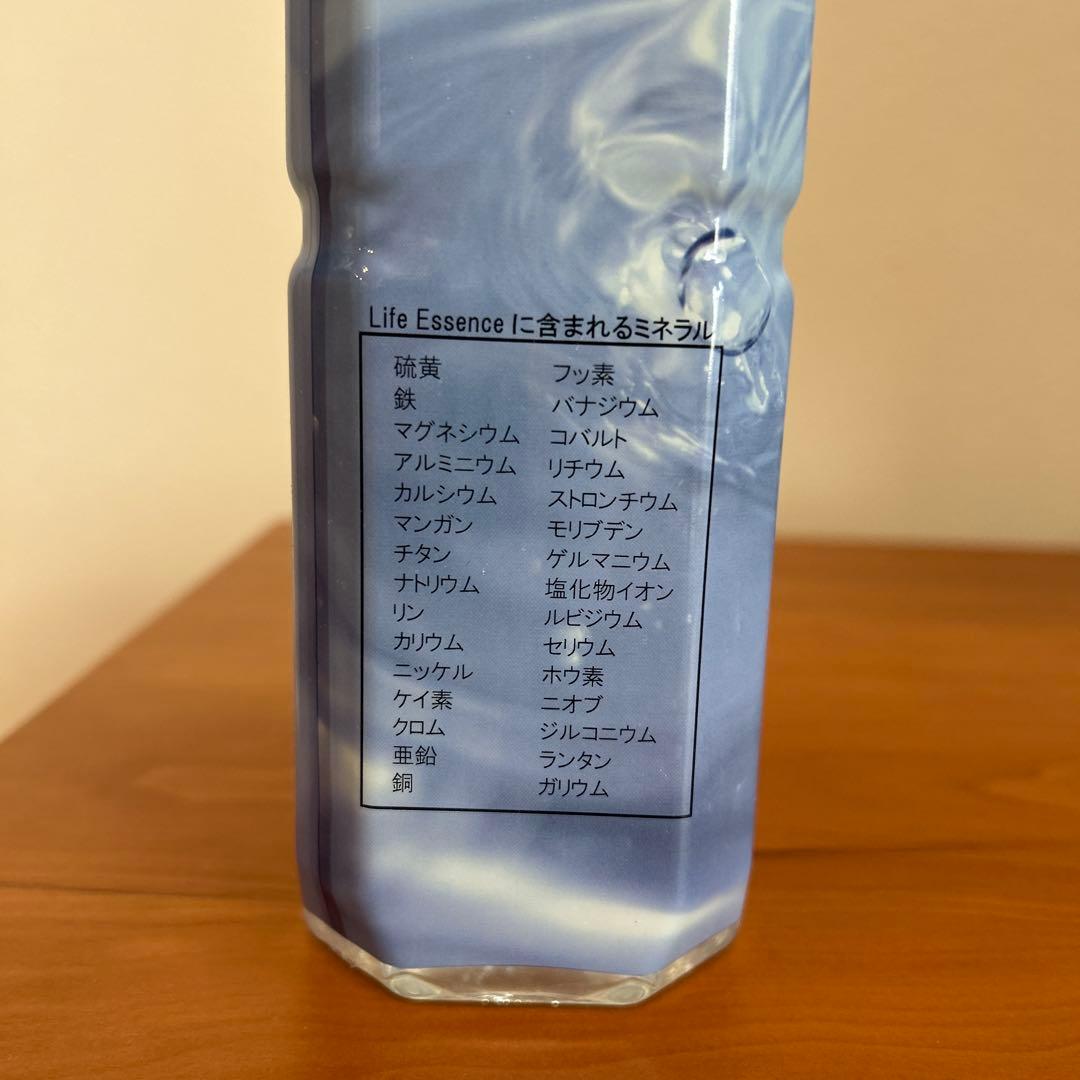 エコウォーター　ライフエッセン600ml