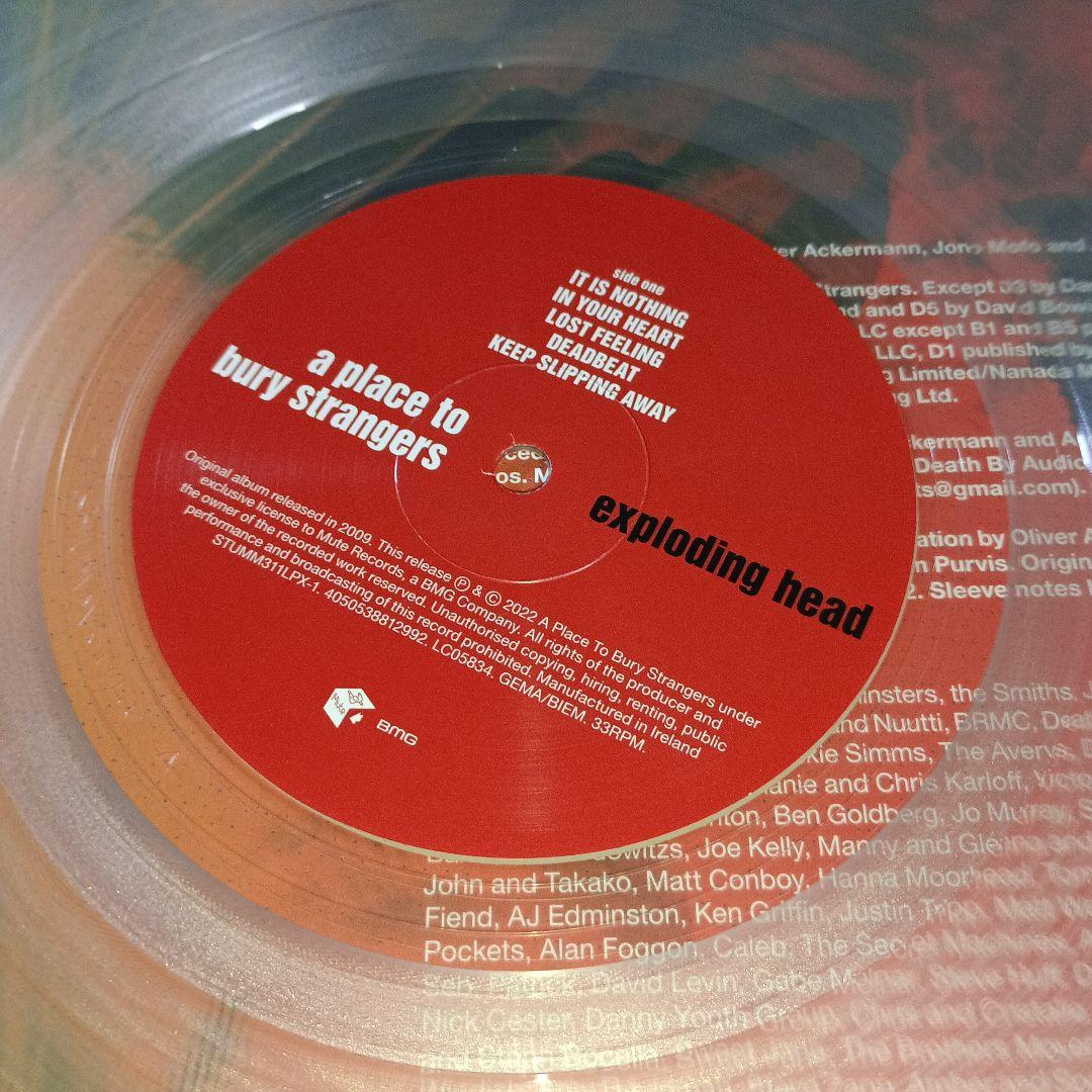 LP　A PLACE TO BURY STRANGERS