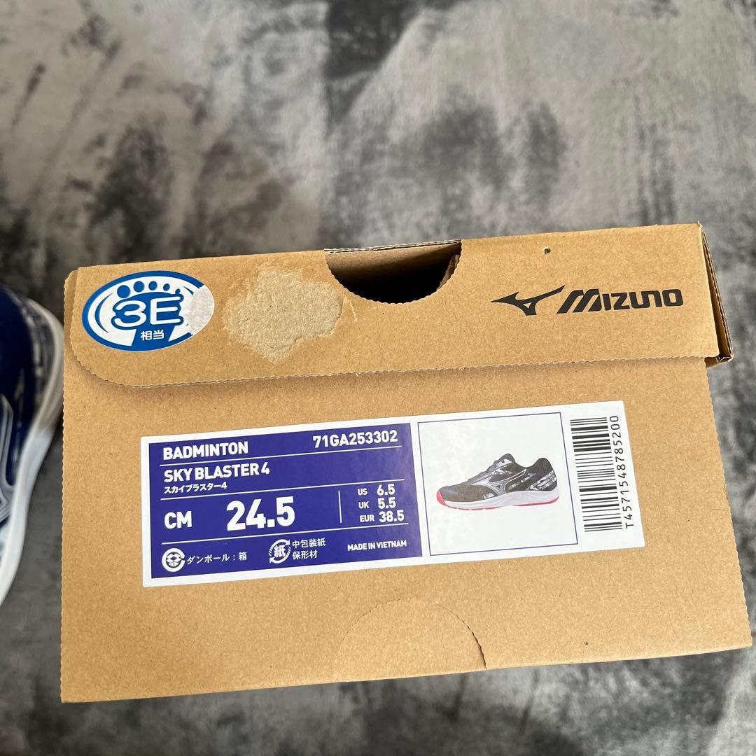 新品 ミズノ バドミントン シューズ スカイブラスター4 24.5 MIZUNO