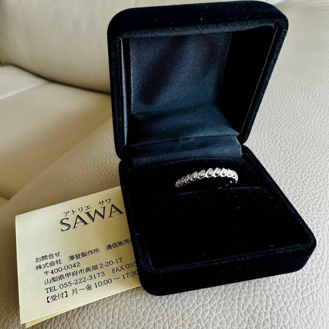 【アトリエSAWA】66000円 ダイヤモンド リング 15号 PT900