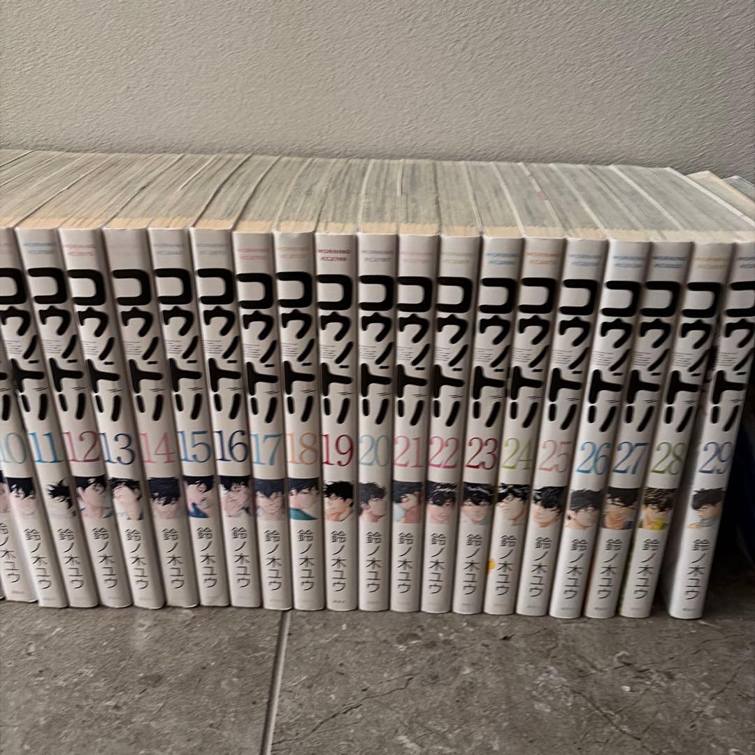 コウノドリ 1-32巻セット