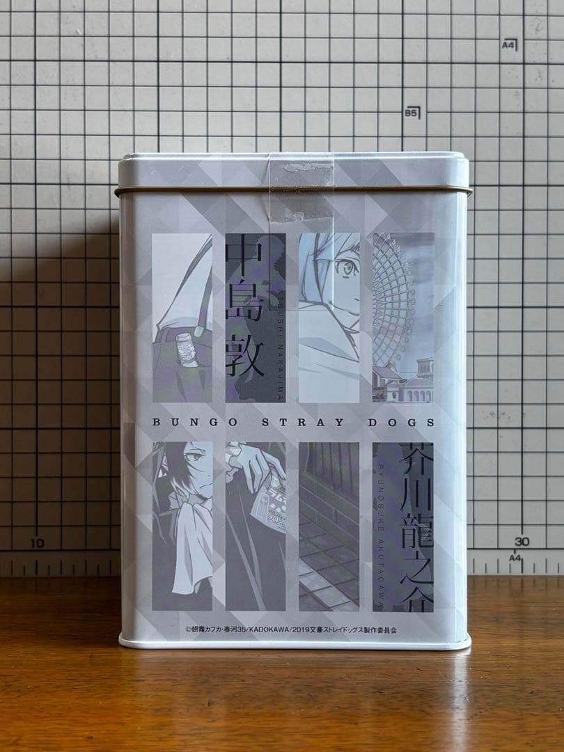 値下げしました！文豪ストレイドッグス 缶、缶マグネット　４個セット