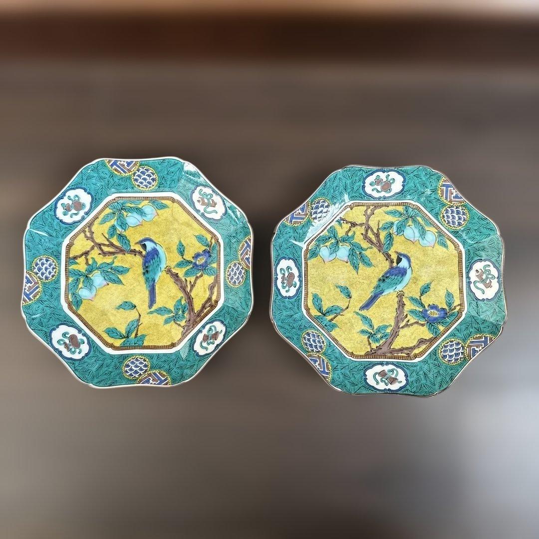 美品　九谷青八角形の鳥と植物の陶器皿 2枚セット