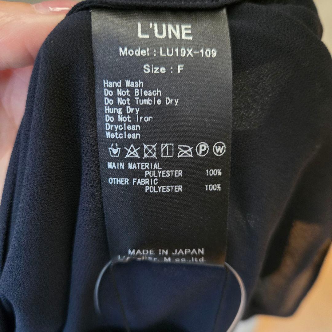 【未使用タグ付】L’UNE/IENA CHIFFON BL / シフォンブラウス
