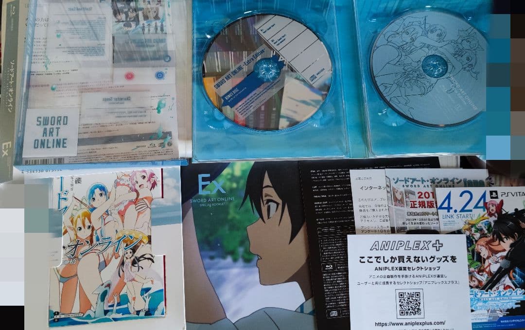 ソードアート・オンライン　blu-ray　セット