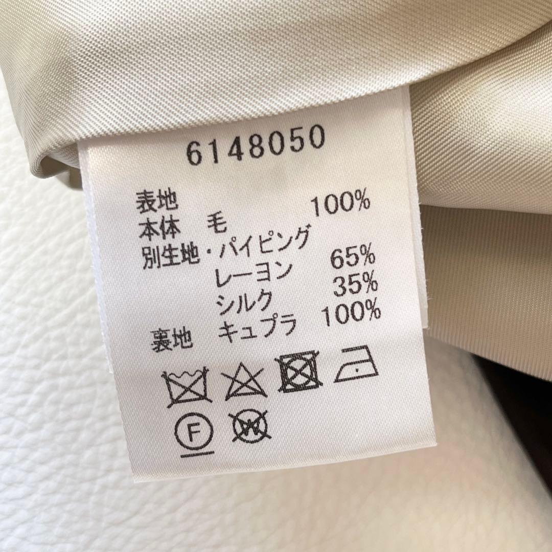 ▼極美品✨ルネ rene マンスリー掲載 ケープコート マント ポンチョ 日本製