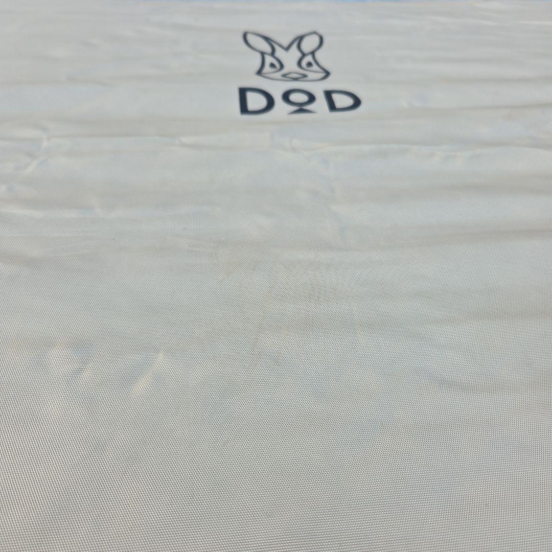 DOD ハンペンインザスカイ