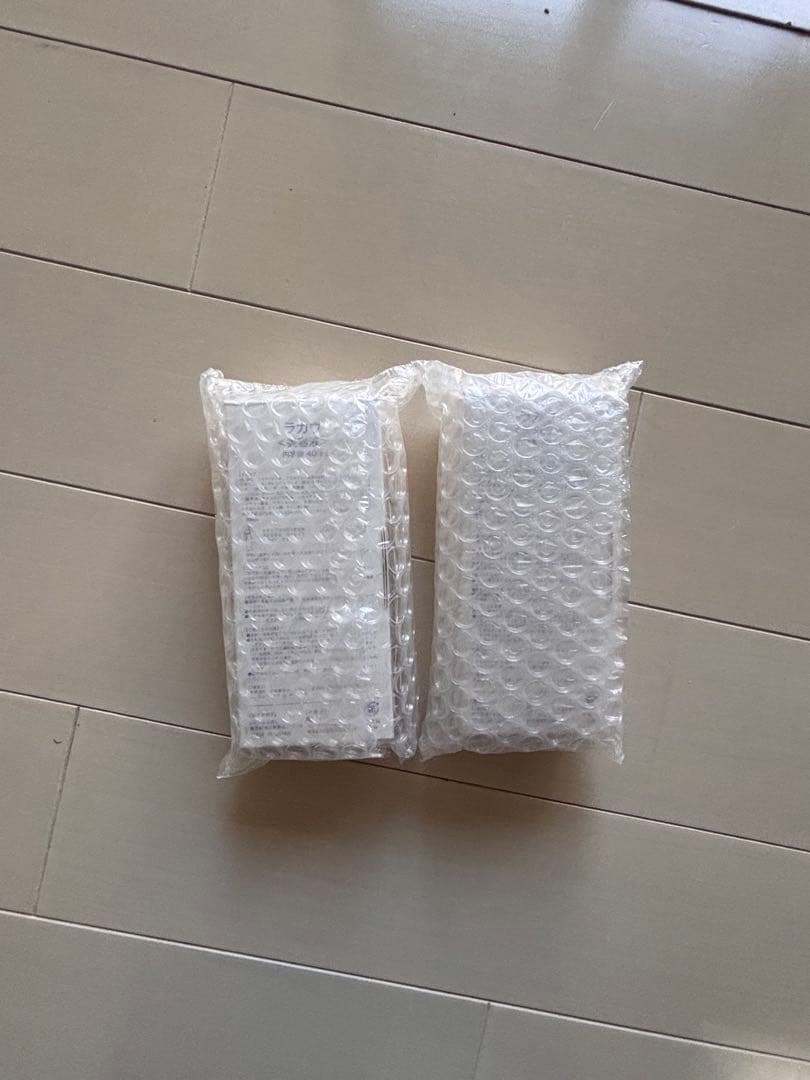 新品未開封　ペレグレイス　LAKAU ラカウ　2個セット　美容液