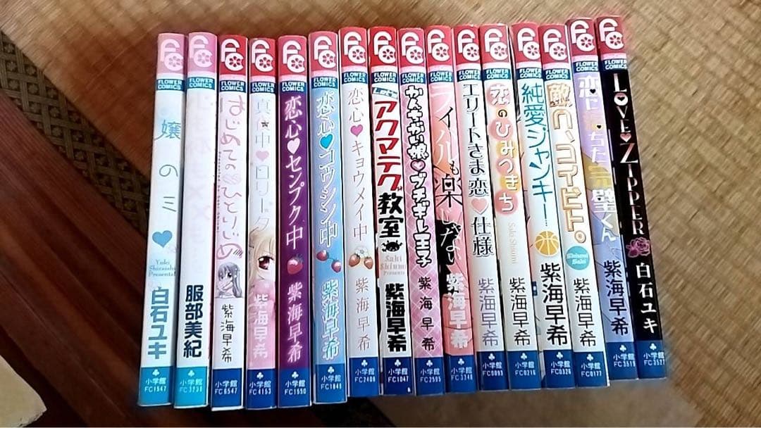 少女漫画大量セット出品です！③