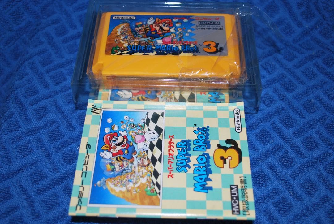 ファミリーソフト「スーパーマリオブラザーズ\"3™」中古品の出品です。