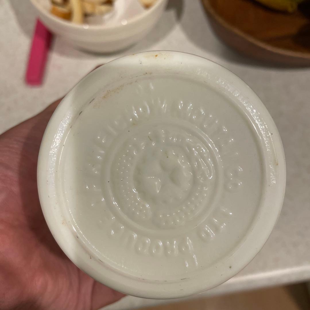 貴州　茅台酒