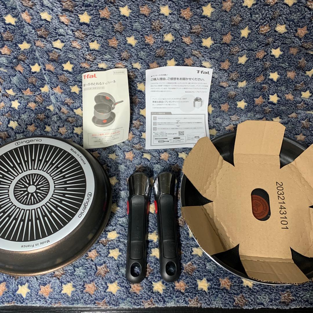 ティファール インジニオネオ モーヴレッド アンリミテッド セット9 IH対応