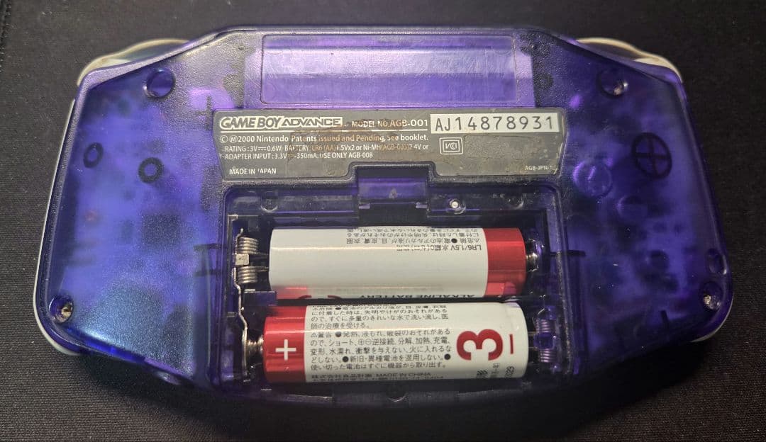 任天堂ゲーム機（DS.GBA.GBC）ソフトセット（ポケモンクリスタルetc）