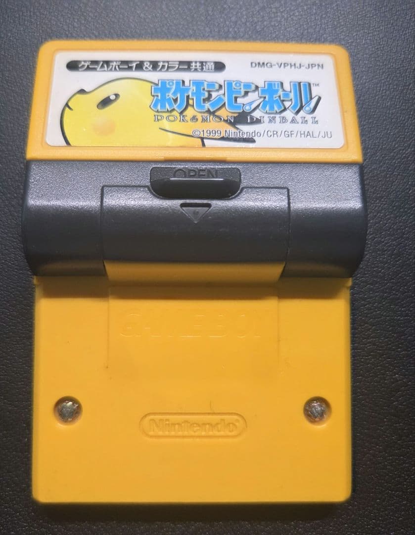 任天堂ゲーム機（DS.GBA.GBC）ソフトセット（ポケモンクリスタルetc）