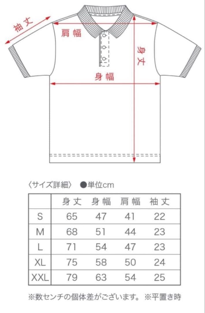 ゴルフィッカーズ ポロシャツ XL ネイビー