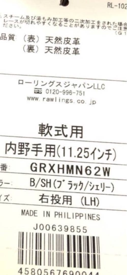 ぞう