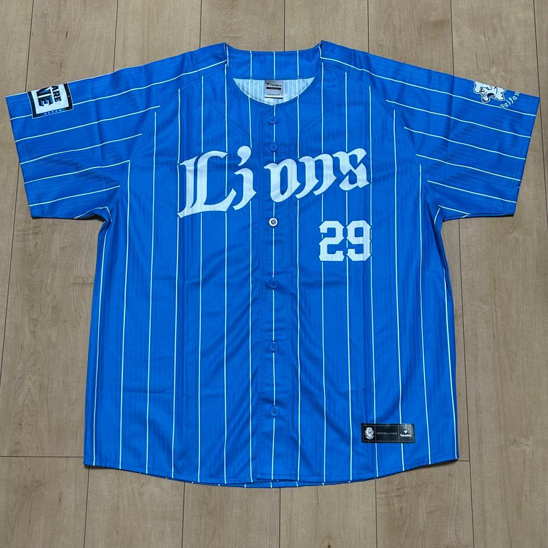 埼玉西武ライオンズ　青山美夏人　蒼空レプリカユニフォーム　Lサイズ
