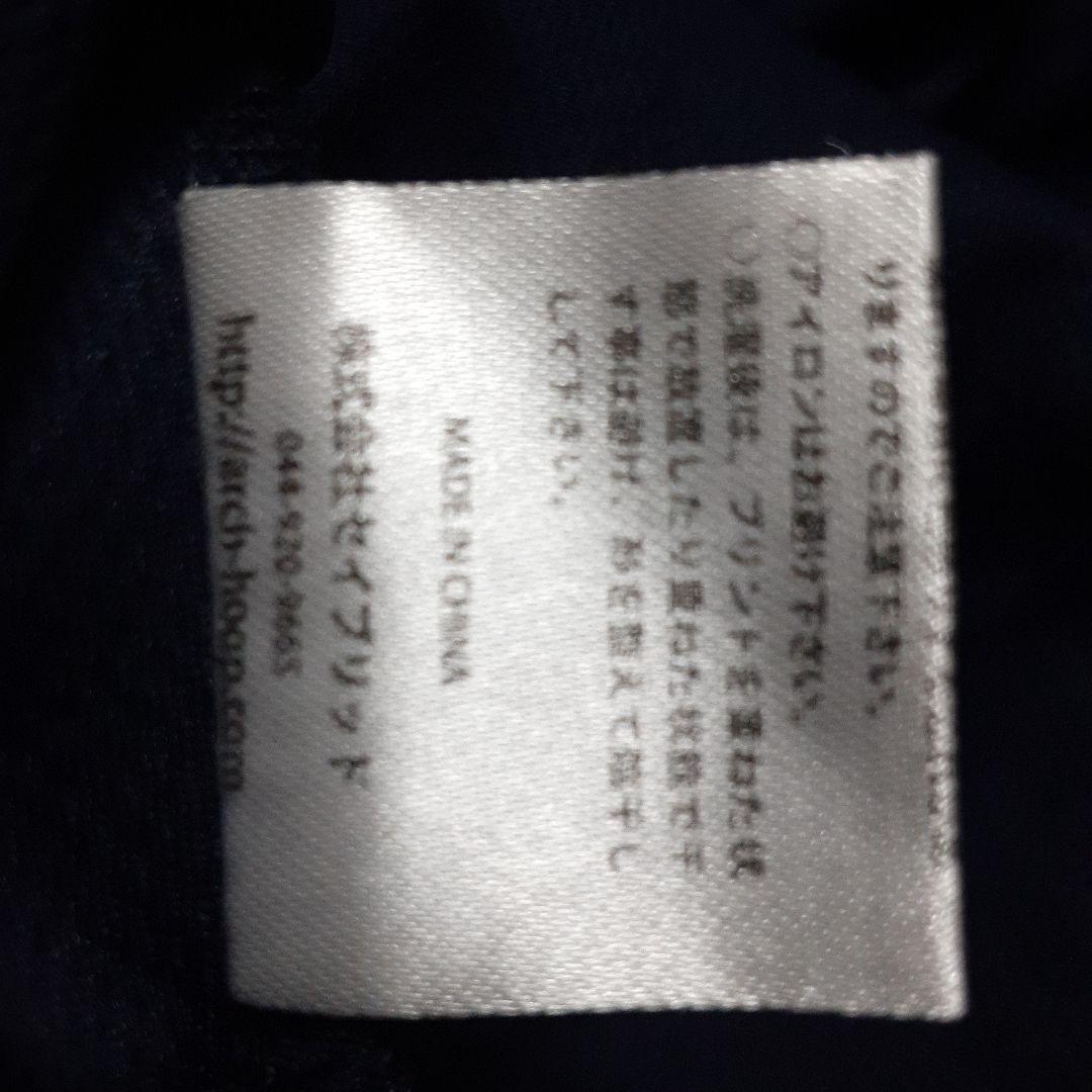 2枚セット　arch アーチ　ロングスリーブロンT XL　長袖