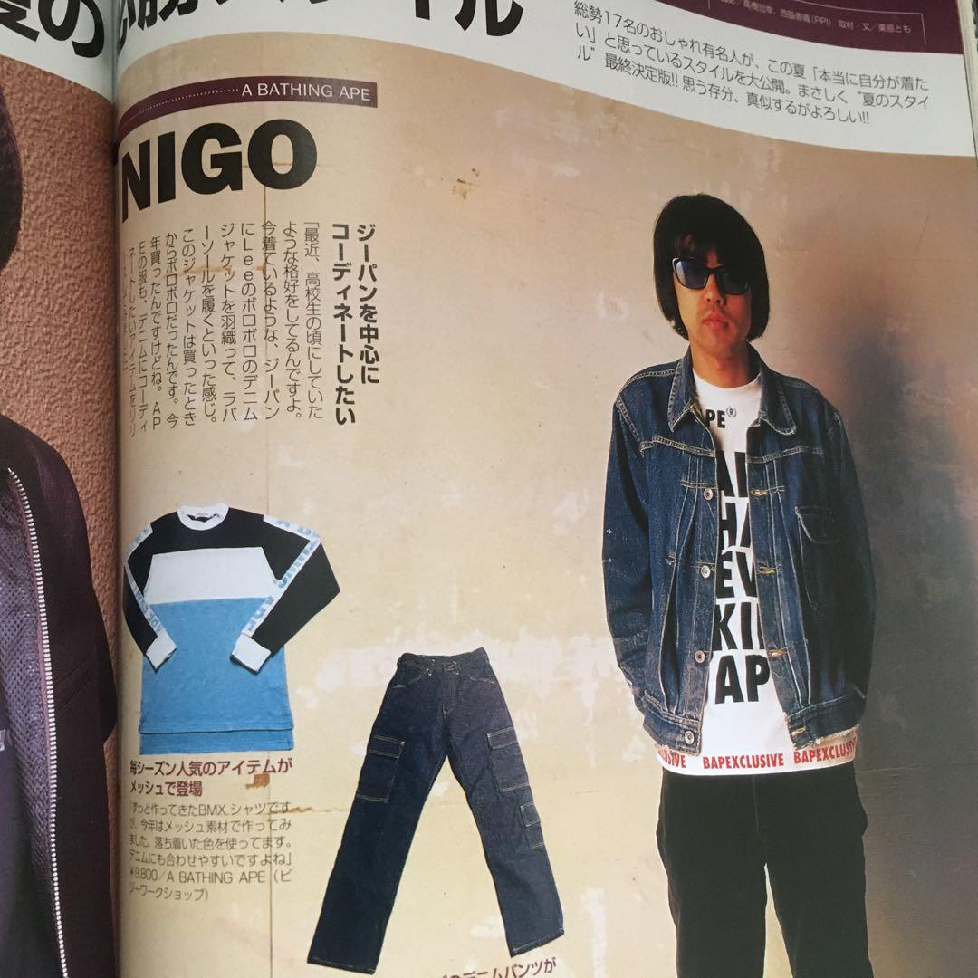 美品　スマート　甲本ヒロト　ガレージパンク　nigo ブランド小物エルメス