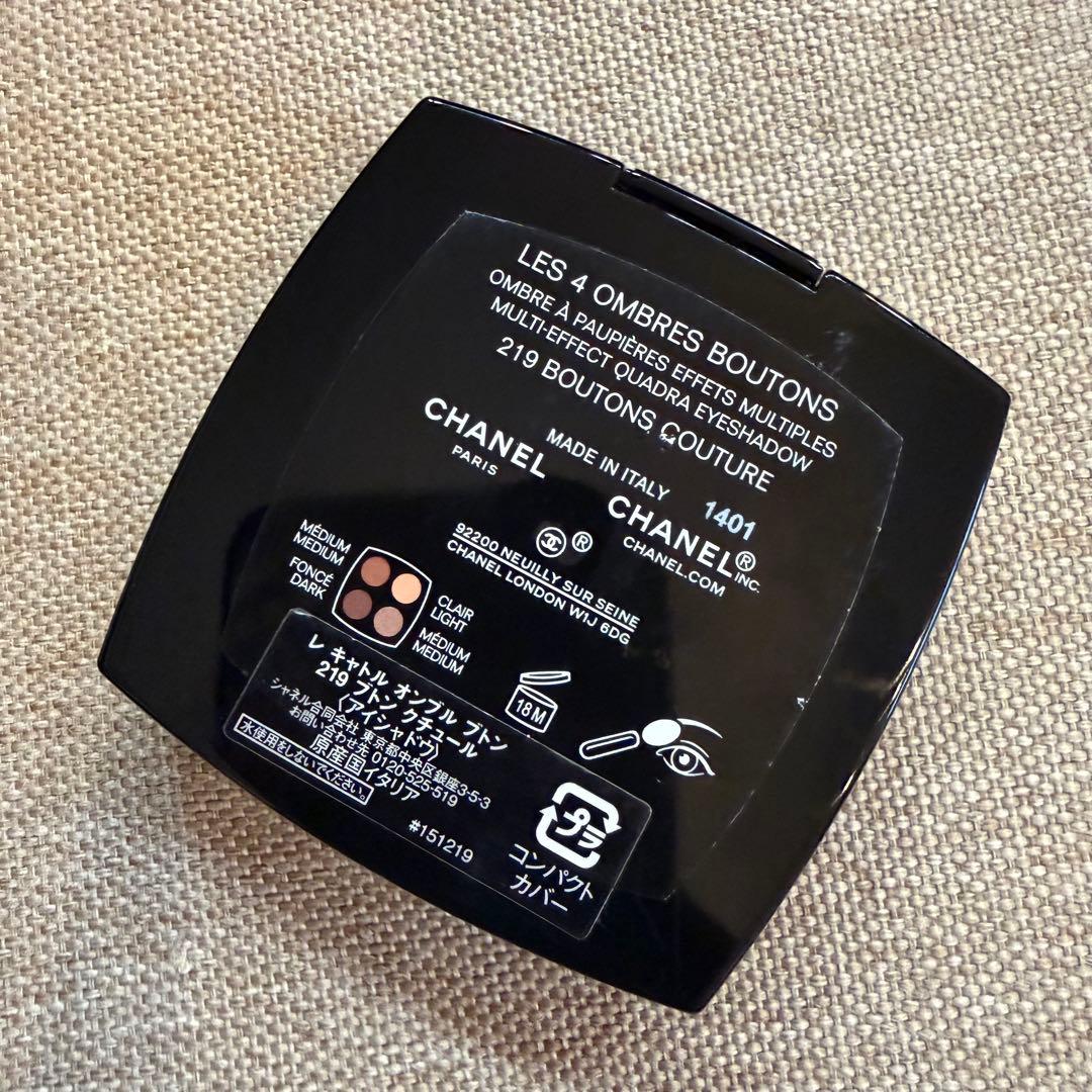 CHANEL レ キャトル オンブル ブトン219