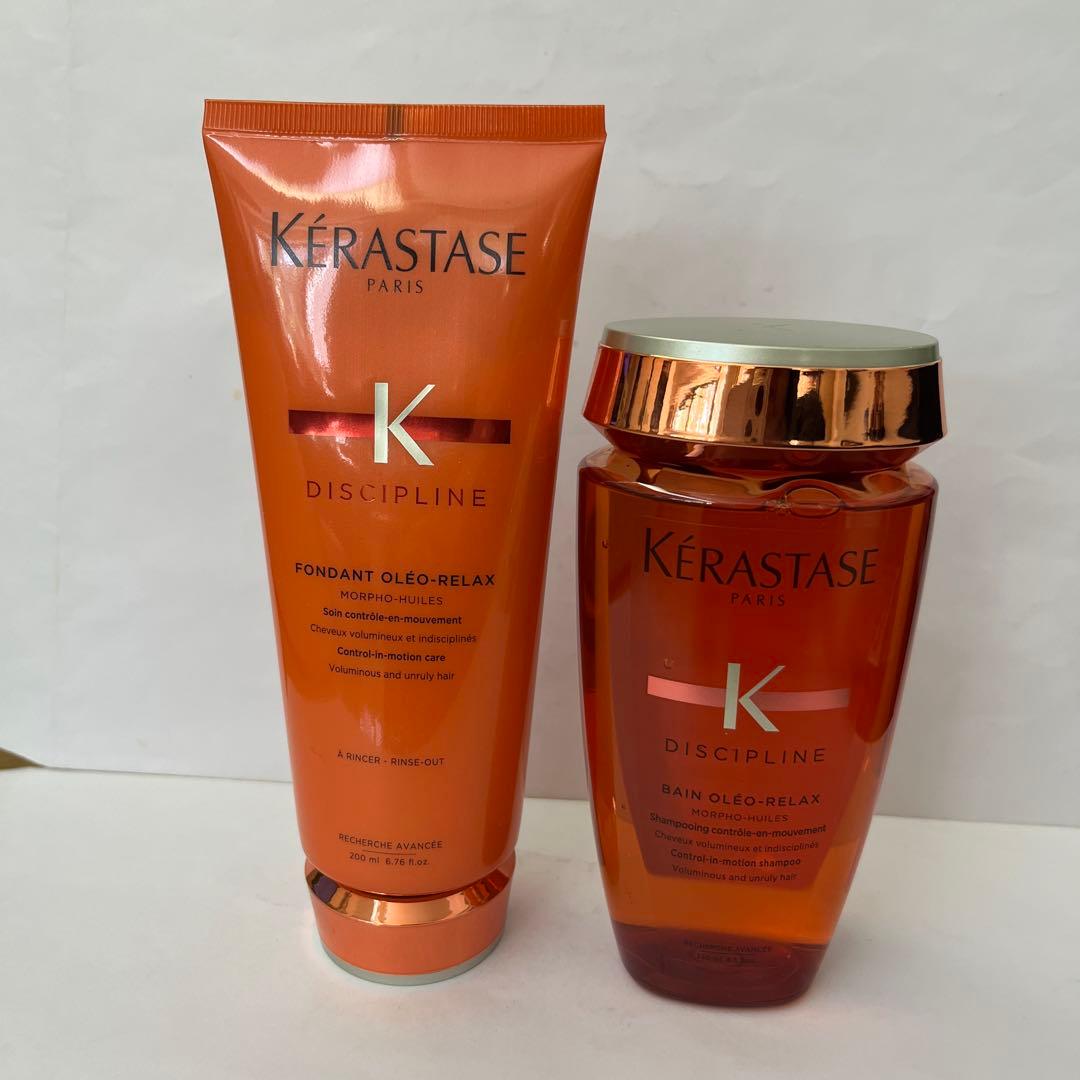 ケラスターゼバンオレオリラックス250ml&フォンダンオレオリラックス200g