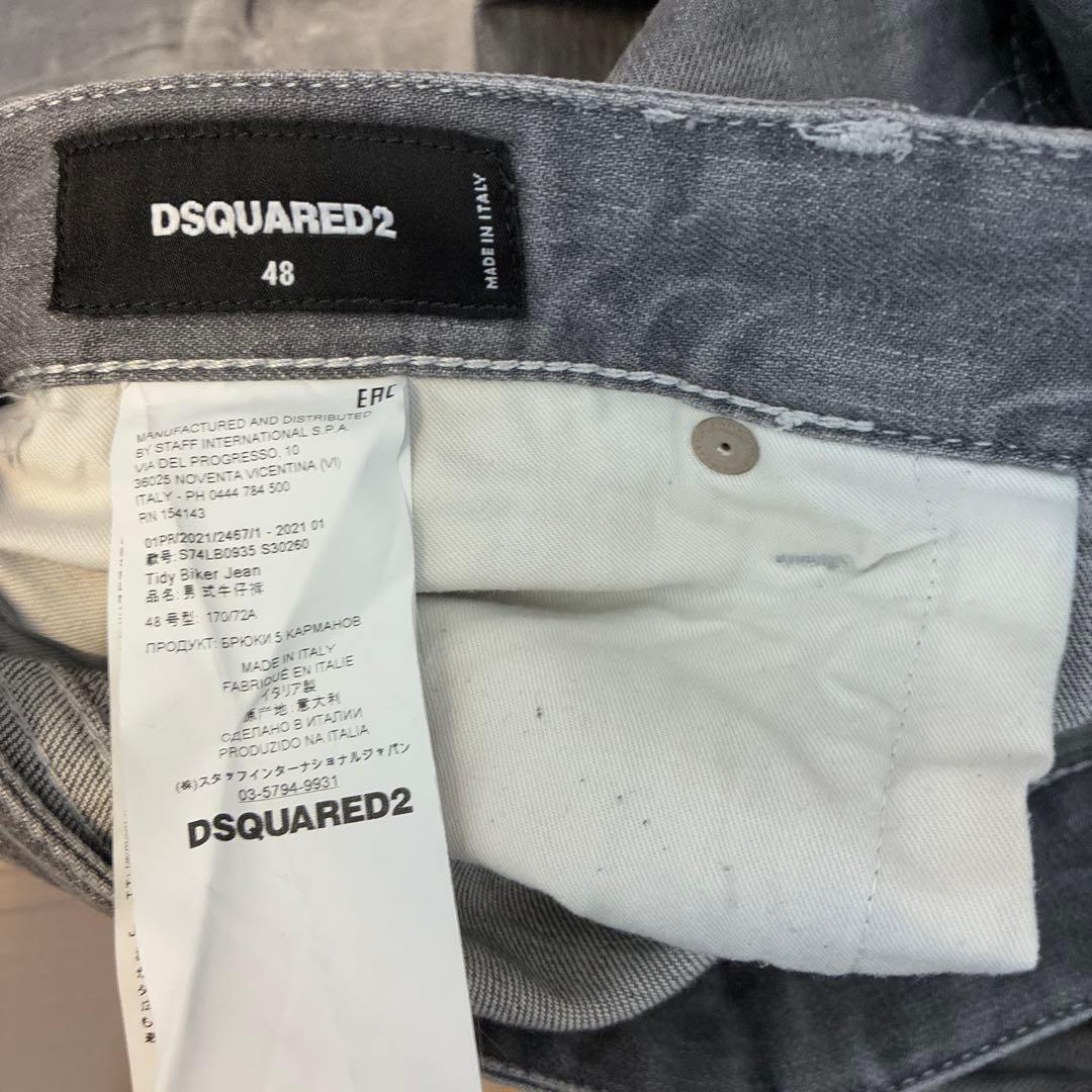 ディースクエアード美品グレーデニムTidy Biker Jeanスリム