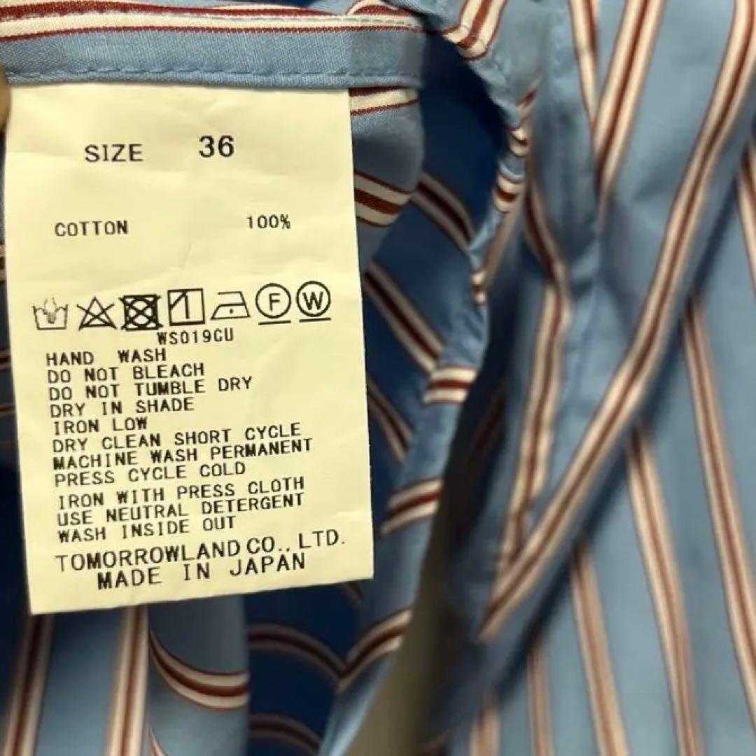 美品 MACPHEE コットンブロード レギュラーカラーシャツ 25SS