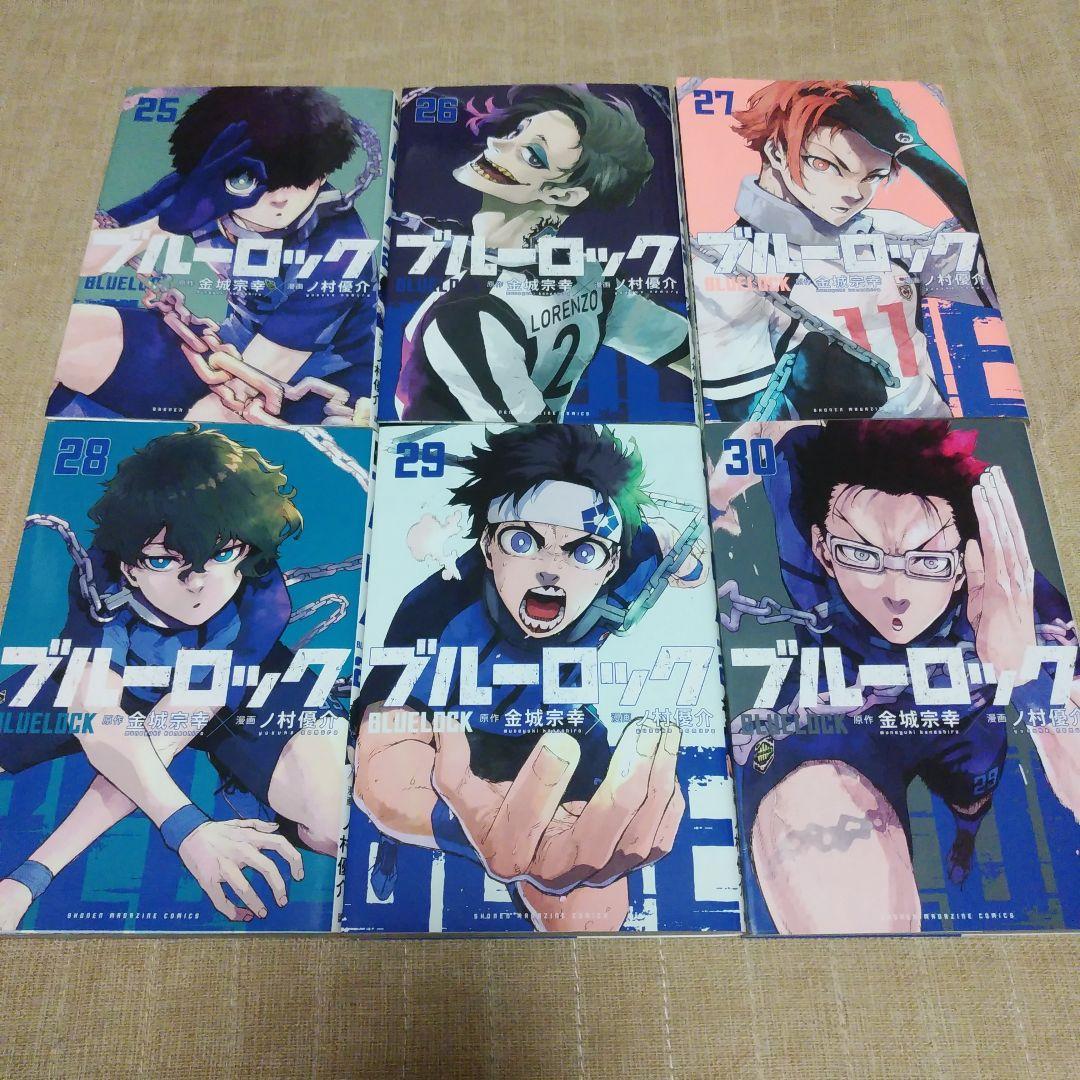 【漫画】ブルーロック　1～37巻　episode凪　1.2巻　金城宗幸