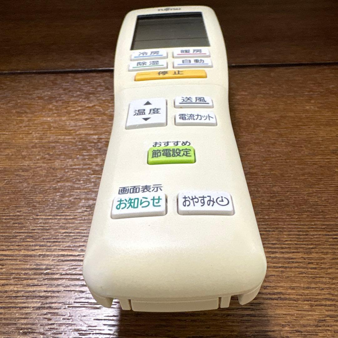 エアコン　リモコン　富士通　AR-FDA1J