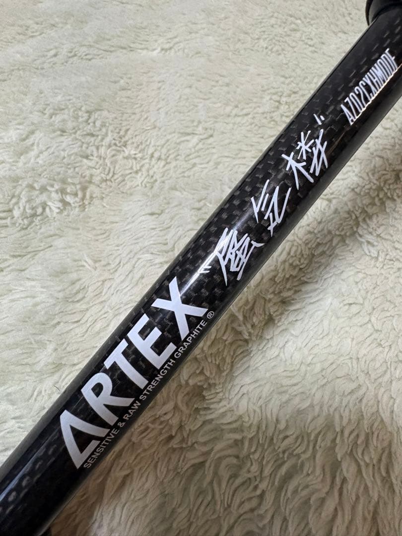 2/4（水）迄　DRT ARTEX 蜃気楼　A702CXHMODF