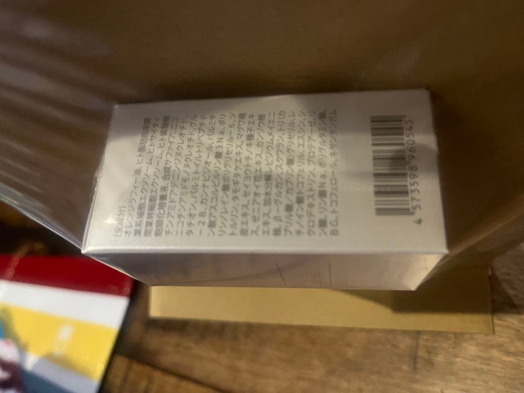SCジャパン幹細胞美容液amplef Ex pure oil 新品未開封