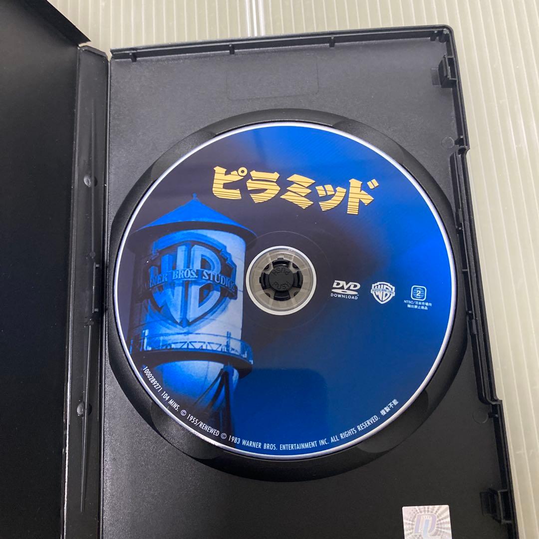 DVD ピラミッド 復刻シネマライブラリー