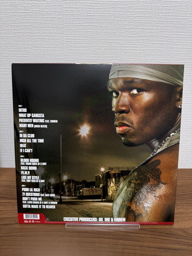 50 Cent Get Rich Or Die Tryin' レコード