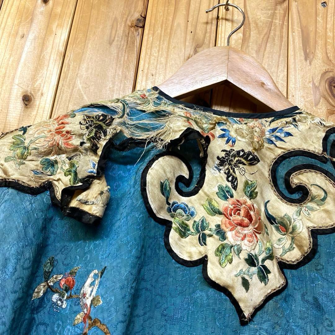 ヴィンテージ 希少 ローブ チャイナ柄 ボタニカル柄 刺繍 フリル フリーサイズ