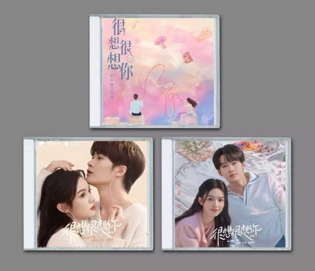 【ほたてさま】ご購入品◆①