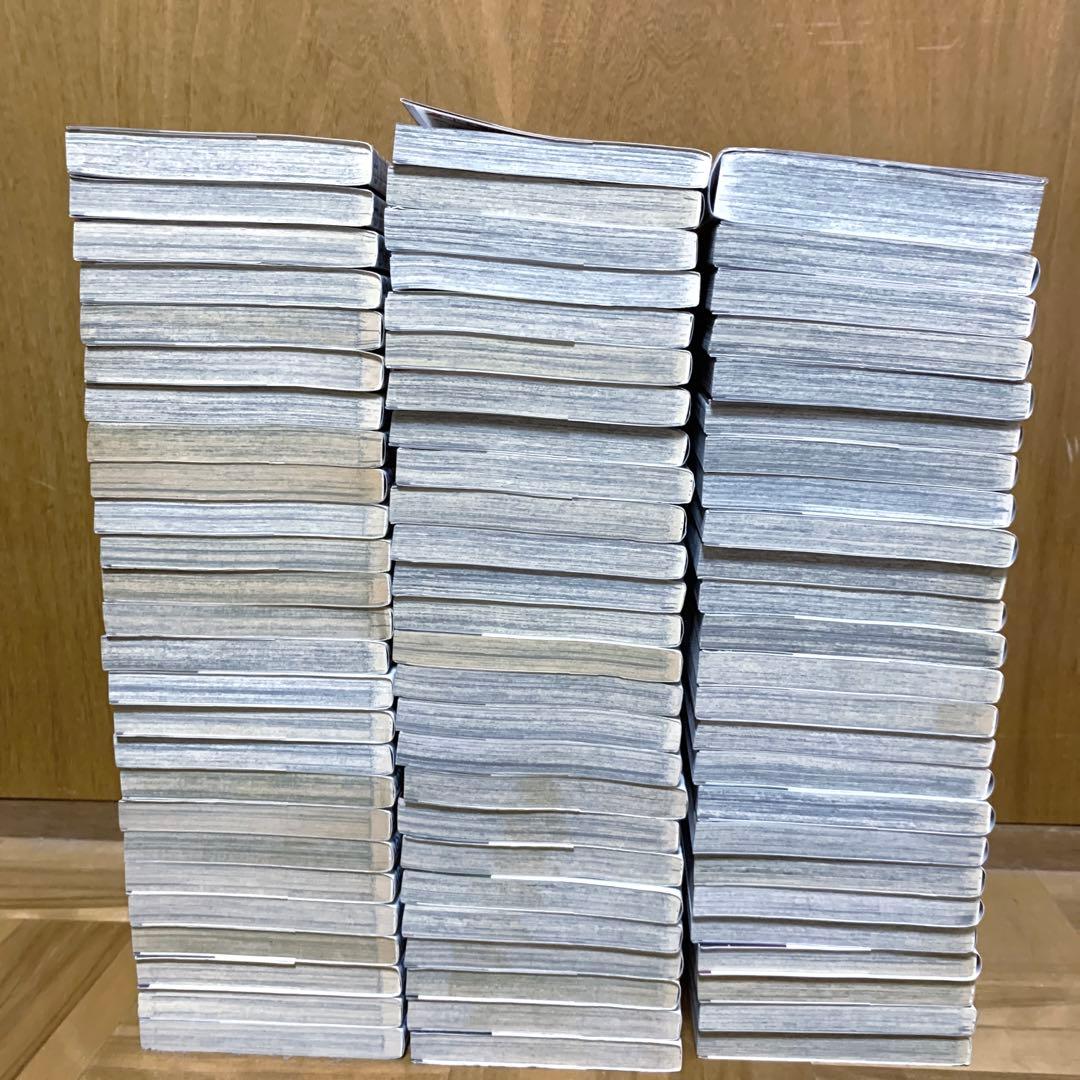 銀魂(ぎんたま) 全巻セット　全77巻