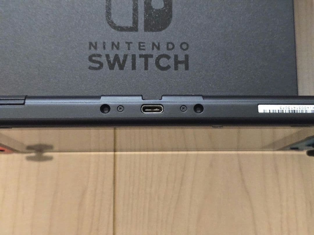 【美品】Nintendo Switch 本体・化粧箱・付属品