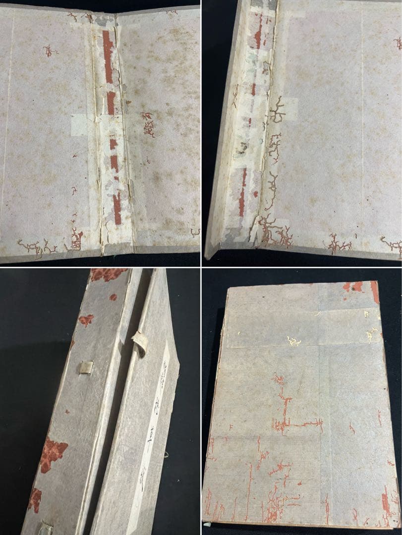「枕草子」群書類従本 木版摺り復刻版 戦前品 温故学会 帙入り・目録付◆塙保己一