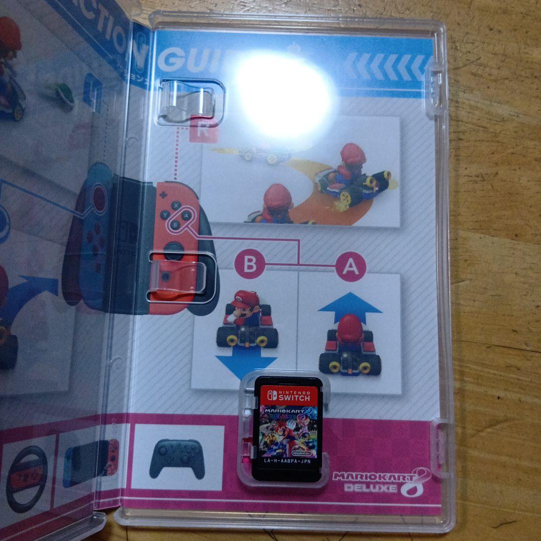 でぃーマリオカート、スカーレット