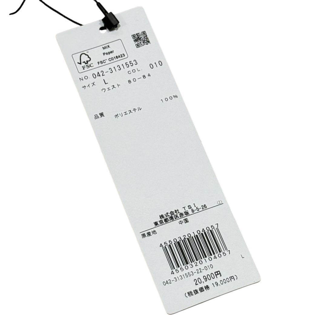 【50％オフ】定価2.1万円 St ANDREWS ゴルフパンツ 柄 メンズ