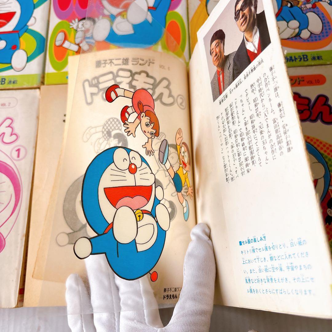 ドラえもん 全巻(1-45巻) ￼セル画付きドラえもん(1-6巻) 計51冊