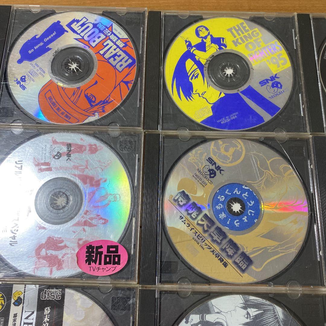 SNK ネオジオCDソフト 11枚 まとめ売り 中古品