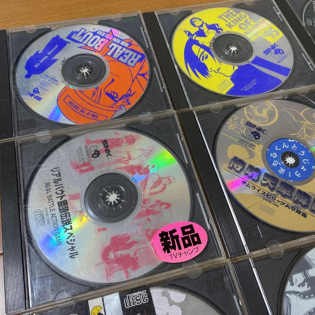 SNK ネオジオCDソフト 11枚 まとめ売り 中古品