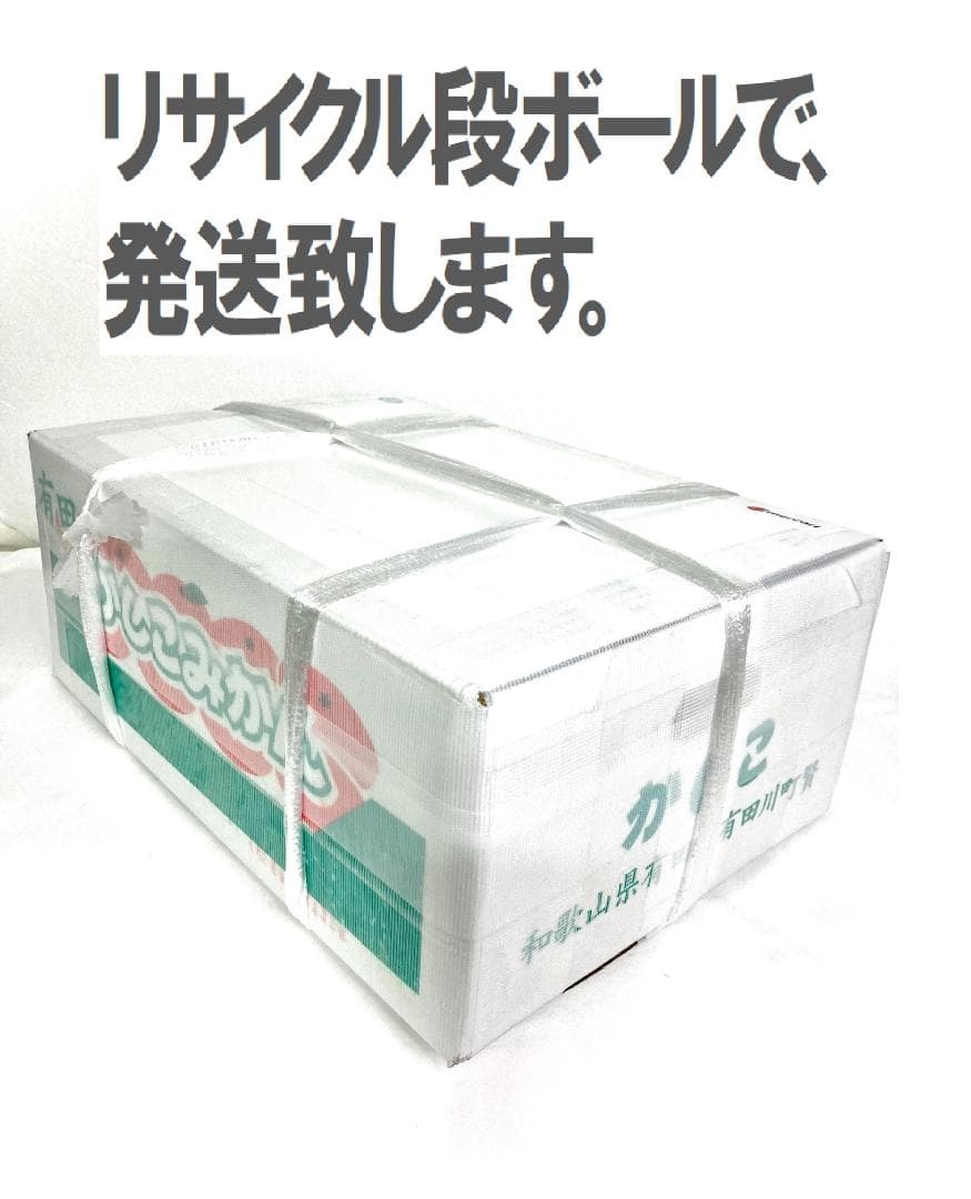 72　THE BEATLES　BOX ザ・ビートルズ 　16CD＋1DVD