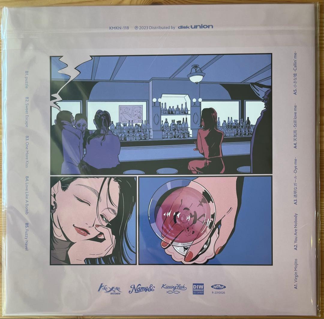 tokimeki records / 透明なガール